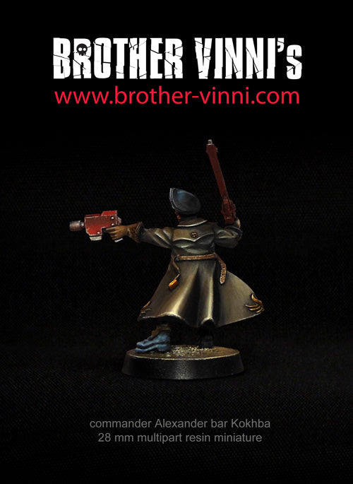 Commissar #3 miniature by Brother Vinni